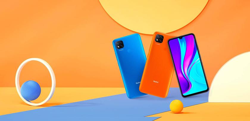 Budget smartphones Redmi 9C and Redmi 9C NFC will not update to MIUI 13, although Xiaomi promised