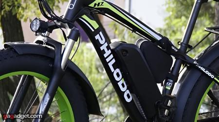 Best PHILODO E-Bikes