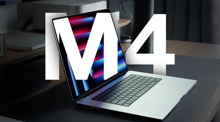 Apple не додала підтримку Wi-Fi 7 у нові моделі Mac з чіпами M4