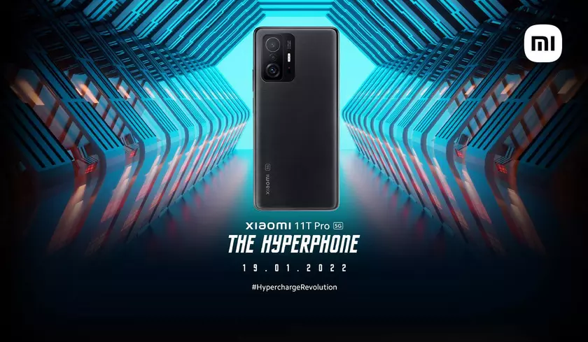 Xiaomi 11T Pro Hyperphone будет стоить дороже, чем ожидалось