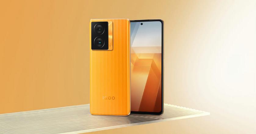 vivo представит смартфон iQOO Z7 Pro со Snapdragon 782G и изогнутым дисплеем в последний день лета