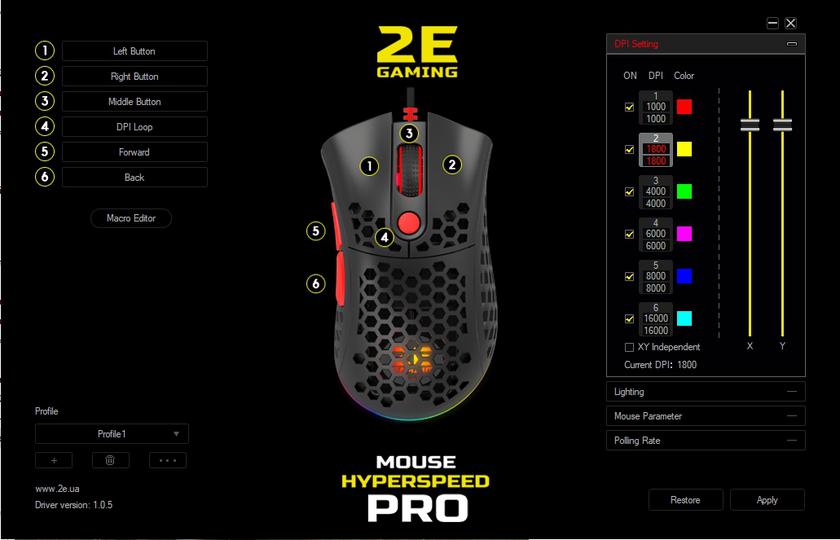 Обзор 2E Gaming HyperSpeed Pro: лёгкая игровая мышь с отличным сенсором-20