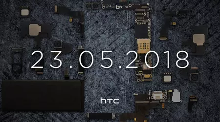 On the advertising platform of the new flagship HTC noticed the details of the iPhone
