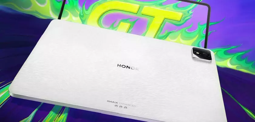 Honor Pad GT2 Pro: Unveiling a New Horizon in Tablet Technology