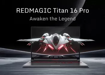 Red Magic Titan 16 Pro с экраном на 240 Гц, чипом Intel Core i9-14900HX и видеокартой Nvidia RTX 4060 вышел на глобальном рынке