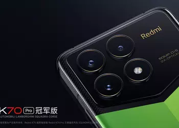 Redmi K70 Pro Champion Edition has gone on sale at a price of $650