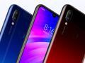 Xiaomi снизила цену на Redmi 7