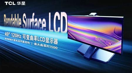TCL announces world's first bendable LCD monitor