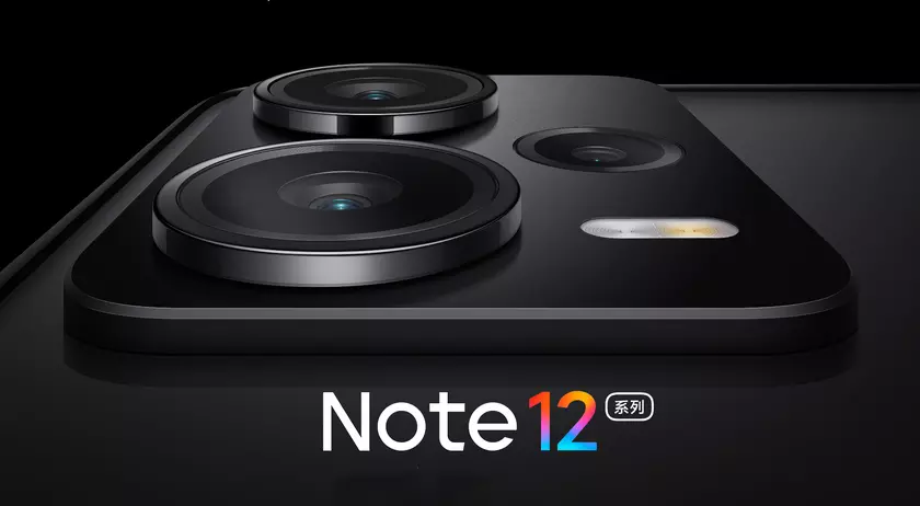 Как у OnePlus 10T и ASUS Zefone 9: один из смартфонов Redmi Note 12 получит камеру с модулем Sony IMX766