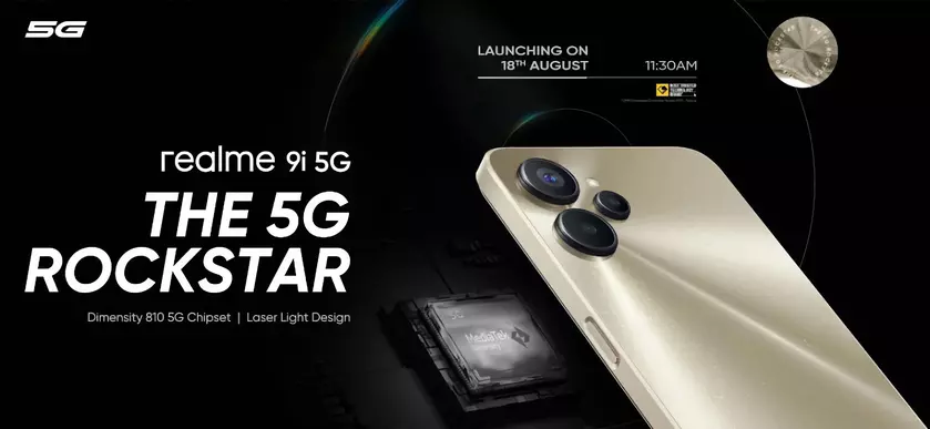 realme 9i 5G с чипом MediaTek Dimensity 810 и тройной камерой представят 18 августа