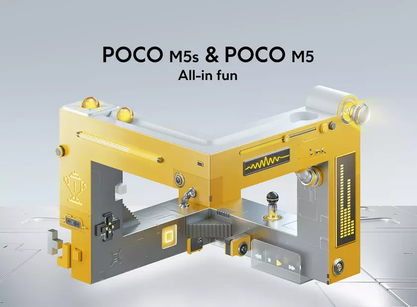 Xiaomi рассказала когда представит бюджетные смартфоны POCO M5 и POCO M5s