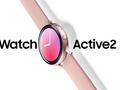 Сенсорный безель, ЭКГ и две версии: раскрыты подробности о часах Samsung Galaxy Watch Active 2