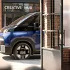 Мініатюра тизера 1 фургона Kia PV7