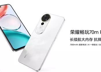 В Китае дебютировал Honor Play 70m Plus — недорогой смартфон с аккумулятором на 7000 мАч