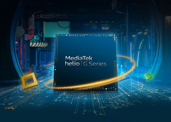 MediaTek представила Helio G95: чип для игровых смартфонов с 4G, который дебютирует на Realme 7