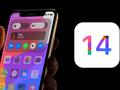 Слух: iOS 14 получат те же iPhone, что и iOS 13