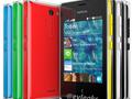 Очередная утечка Nokia: Asha 502