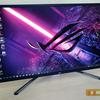 ASUS ROG Strix XG43UQ Overview: The Best Display for Next-Generation Gaming Consoles-6