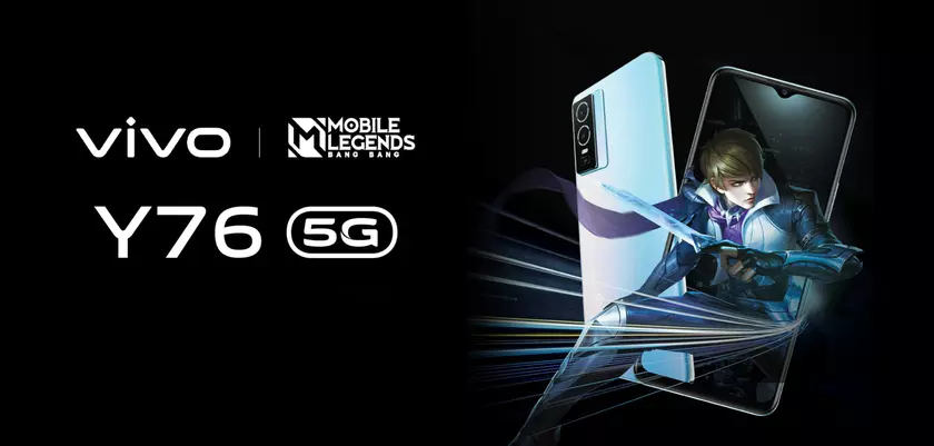 Vivo Y76 с чипом MediaTek Dimensity 700, камерой на 50 МП и быстрой зарядкой на 44 Вт выйдет в Европе