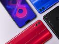 21 ноября состоится презентация смартфона Honor 10 Lite