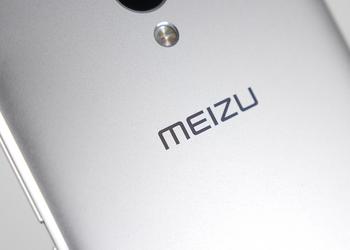 Meizu M6 Note показался в Geekbench