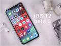 Apple выпустила iOS 12 Beta 3 для iPhone и iPad