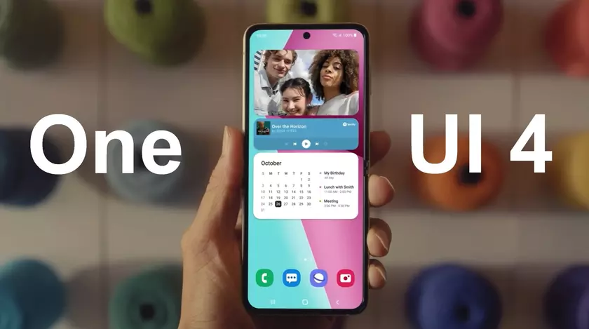 6 прошлогодних флагманов Samsung получили стабильную версию One UI 4.0