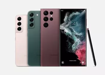 Ming-Chi Kuo: Samsung has no plans to use Exynos chips in the Galaxy S23, the smartphones will be sold worldwide with Snapdragon processors