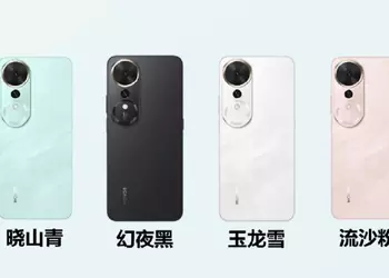 В сеть попали официальные изображения Honor Play 70 Plus Honor Play 70 Plus