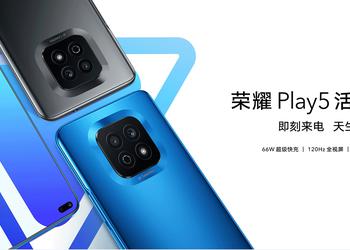 Honor Play 5 Vitality Edition: 120Hz screen, MediaTek Dimensity 900 chip and 66W charging for $280