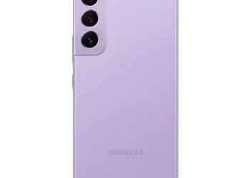 Samsung Galaxy S22 will be available in a new Bora Purple color
