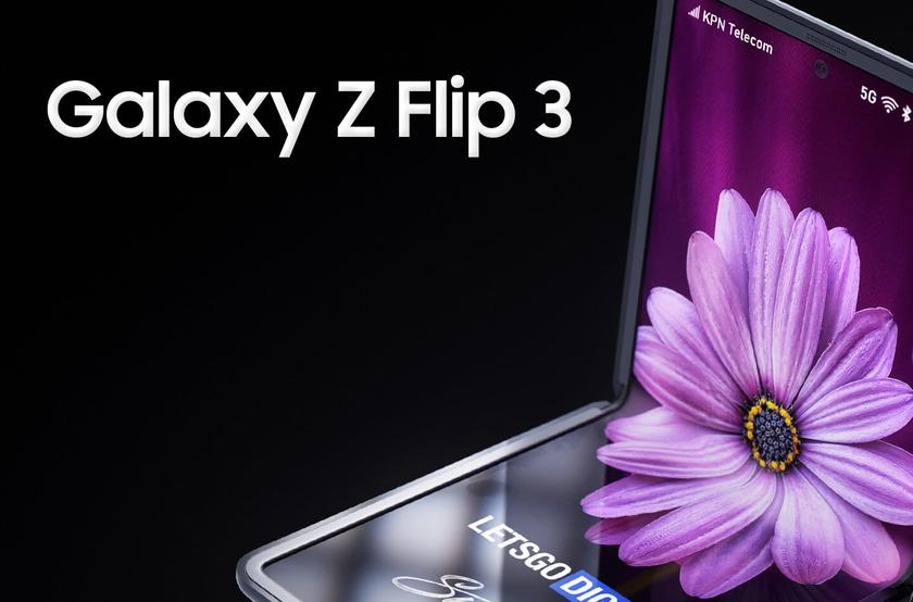 Складной Samsung Galaxy Z Flip 3 показали на рендерах с камерой, как у Galaxy S21