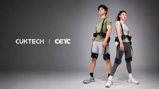 Cuktech wants to put an exoskeleton ...