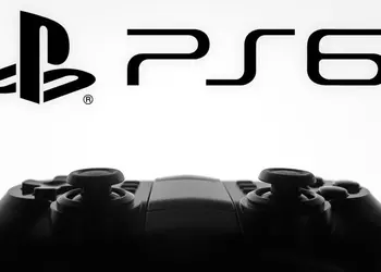 Никаких переносов! Авторитетный инсайдер не сомневается в выходе PlayStation 6 в конце 2027 года (или чуть позже)