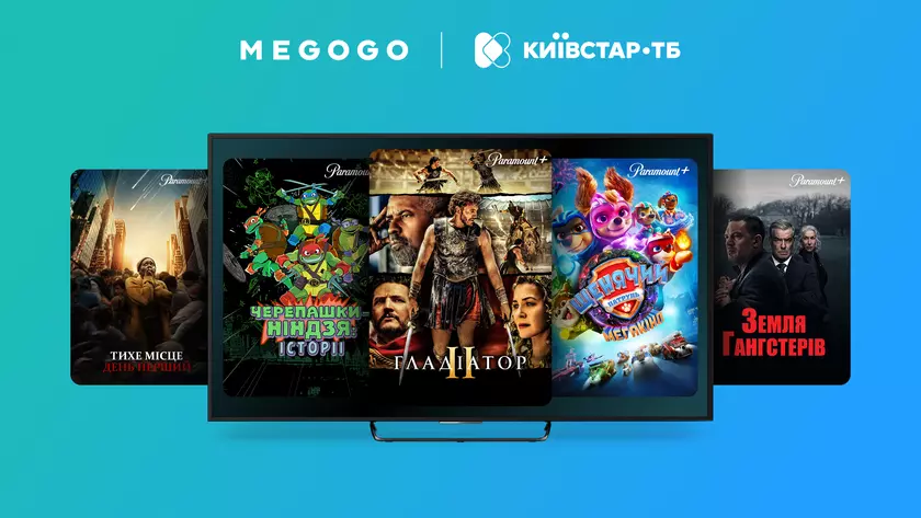 Искусство технического дизайна: как тематические коллажи изменяют восприятие