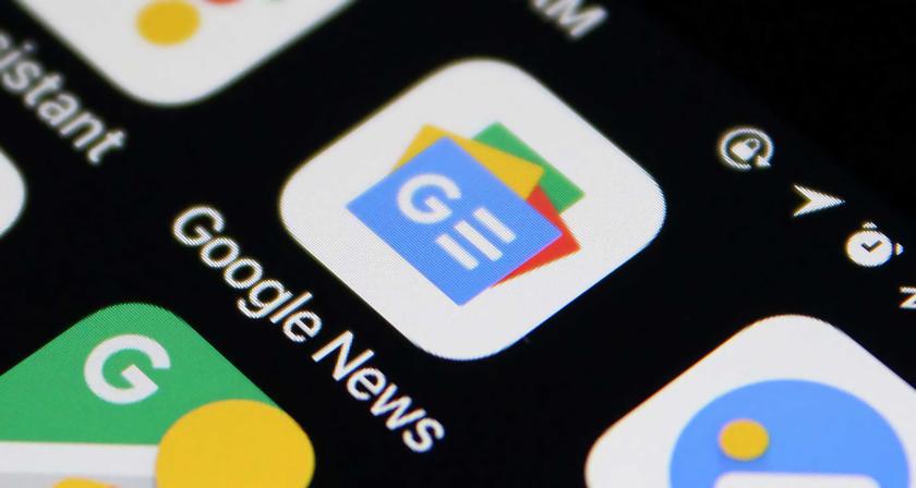 Роскомнадзор заблокировал Google News в России