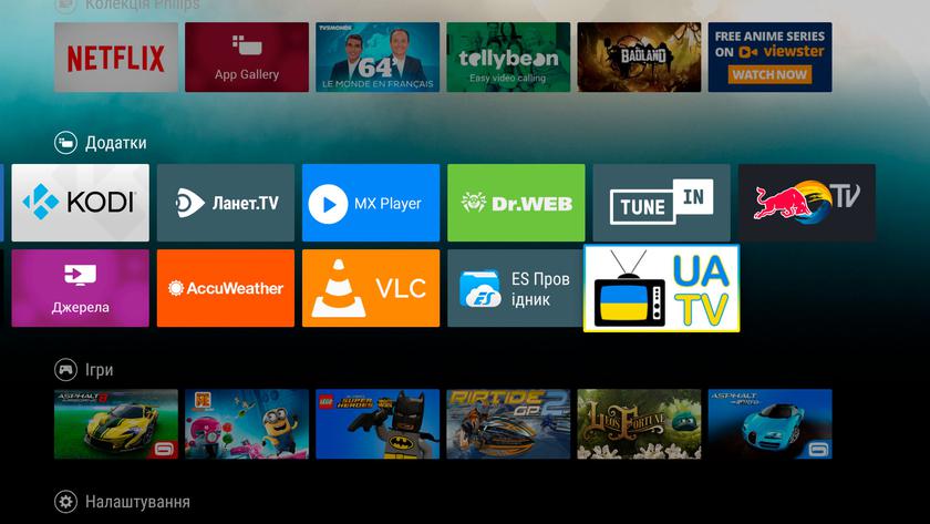 ÐÐ±Ð·Ð¾Ñ Philips 49PUS7803: ÑÐ¾Ð½ÐºÐ¸Ð¹ LED-ÑÐµÐ»ÐµÐ²Ð¸Ð·Ð¾Ñ 4K UHD Ð½Ð° Android TV-43