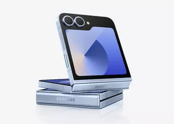 Samsung is reportedly already preparing a new firmware for the Galaxy Z Flip 7 in full swing