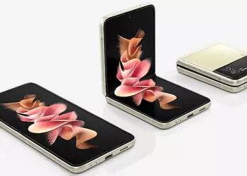Обновление безопасности май 2025 доступно для Galaxy Flip 3 в Европе
