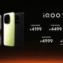 iQOO 15 з Android 16 та OriginOS 6