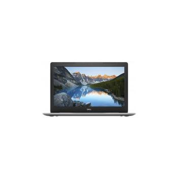 Dell Inspiron 15 5570 Silver (55i716S2R5M-WPS)