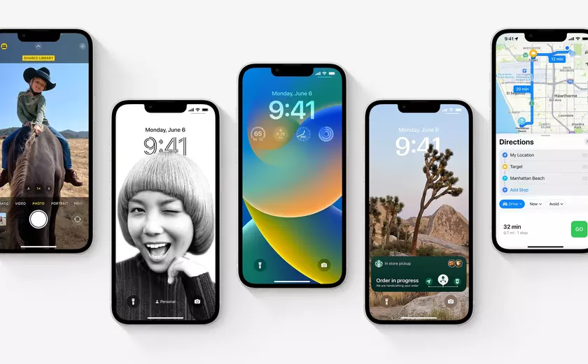Apple выпустила четвёртую бета-версию iOS 16 для разработчиков: рассказываем, что нового