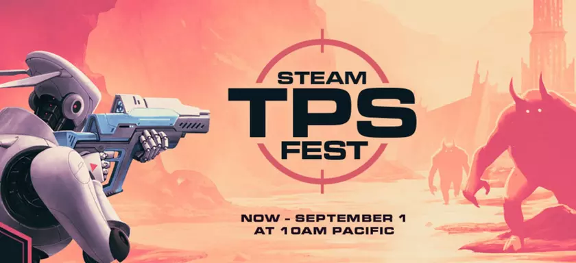 Third Person Shooter Fest: Где собрались лучшие стрелки