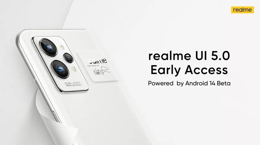 realme рассказала когда и какие смартфоны компании получат Android 14 с realme UI 5