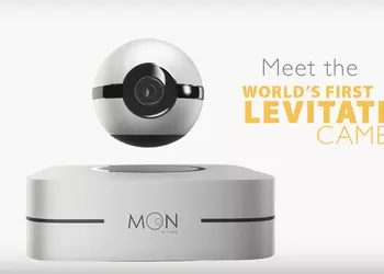 Moon: первая в мире многоцелевая левитирующая камера