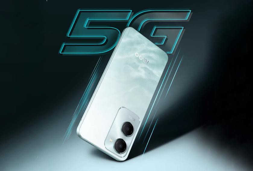 iQOO Z9 Lite 5G с экраном на 90 Гц, чипом MediaTek Dimensity 6300 и батареей на 5000 мАч дебютирует 15 июля