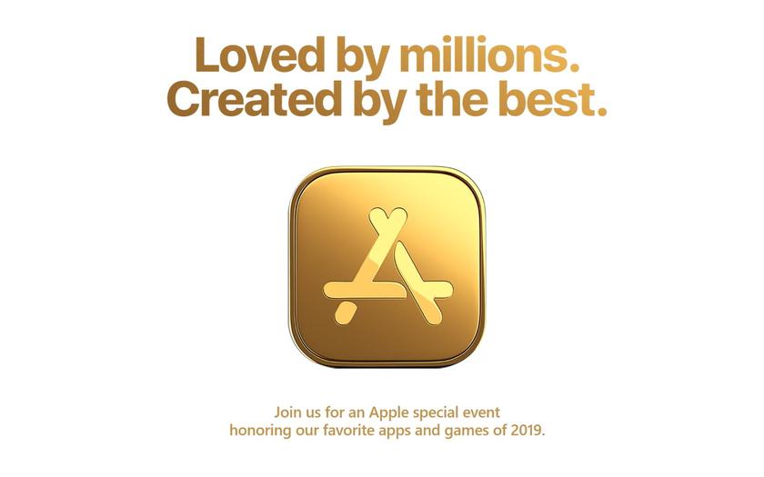 Неожиданно: Apple объявила о мероприятии 2 декабря, посвященное играм и приложениям 2019 года