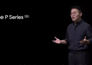 realme P1 и realme P1 Pro: так будут называться первые смартфон новой серии realme