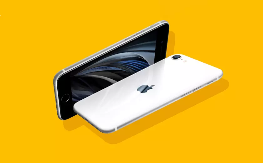 Сколько будет стоить новый iPhone SE с поддержкой 5G