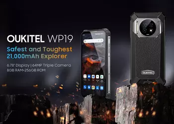 Oukitel WP19: ударопрочный смартфон с аккумулятором на 21 000 мАч и камерой ночного видения
